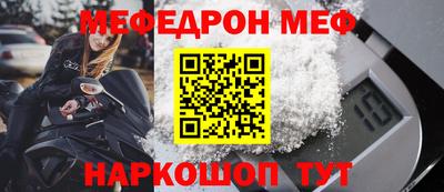 каннабис Краснодар