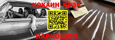 jwh Краснознаменск