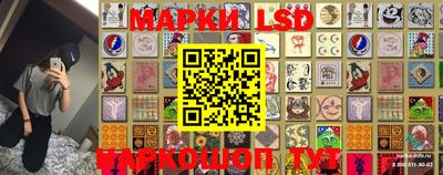 мефедрон мука Краснокаменск