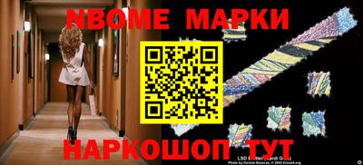 мефедрон мука Краснокаменск
