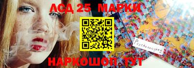 каннабис Краснодар