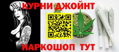 jwh Краснознаменск
