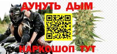 jwh Краснознаменск