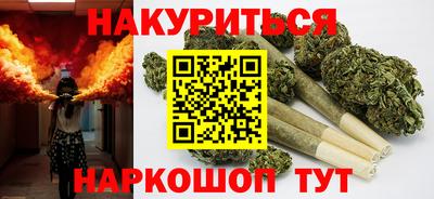 мефедрон мука Краснокаменск