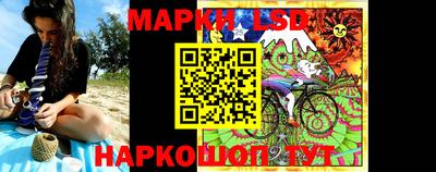 мефедрон мука Краснокаменск