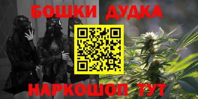 альфа пвп VHQ Кунгур