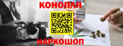 jwh Краснознаменск