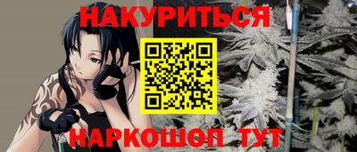 jwh Краснознаменск