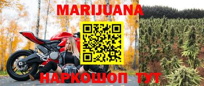 jwh Краснознаменск