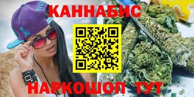 мяу мяу кристалл Кумертау