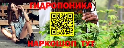 мефедрон мука Краснокаменск