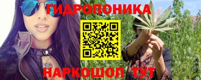мефедрон мука Краснокаменск