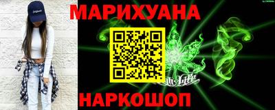 jwh Краснознаменск