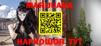 молекула духа Кулебаки