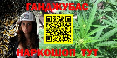 мефедрон мука Краснокаменск