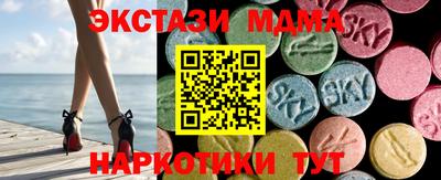 jwh Краснознаменск