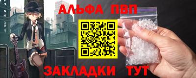 jwh Краснознаменск