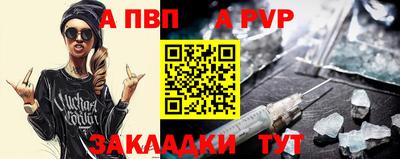 мефедрон мука Краснокаменск