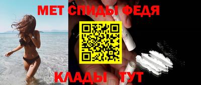jwh Краснознаменск