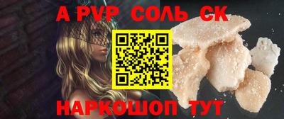 jwh Краснознаменск