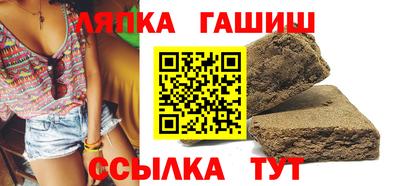 мефедрон мука Краснокаменск