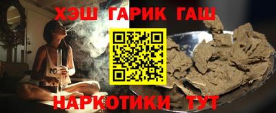 молекула духа Кулебаки