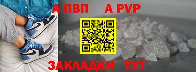 jwh Краснознаменск