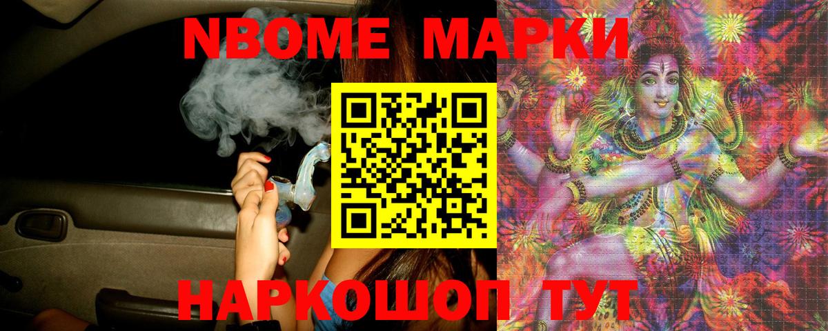 ЛСД экстази ecstasy  Вход с VPN  Кириши  Лсд 25 экстази ecstasy 